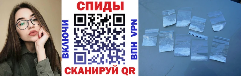Купить закладки  Карабаш  АМФ Розовый 