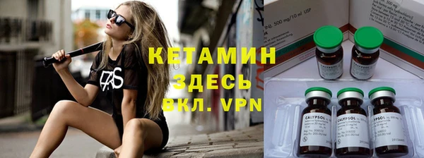 марихуана Дмитров