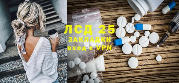 скорость mdpv Дмитриев
