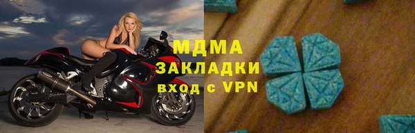 скорость mdpv Дмитриев