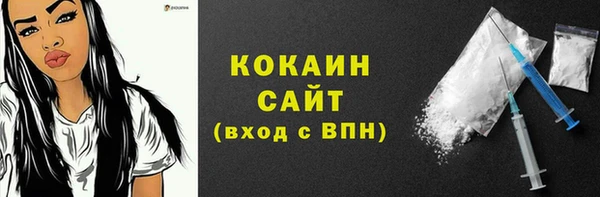 скорость mdpv Дмитриев