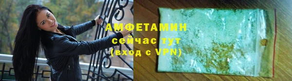 марихуана Дмитров
