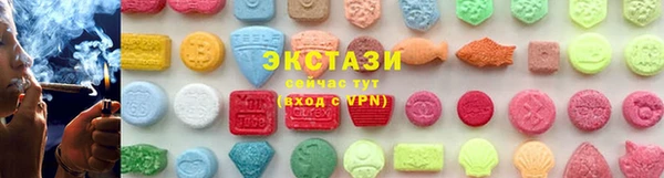 кокаин Дмитровск
