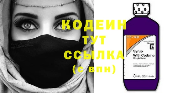 марихуана Дмитров