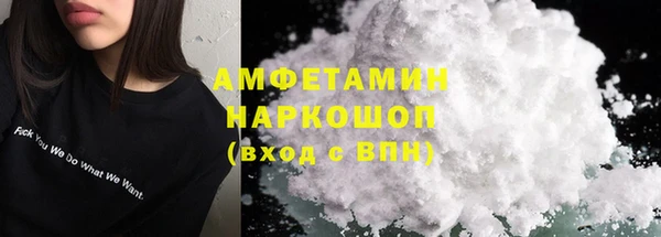 марихуана Дмитров
