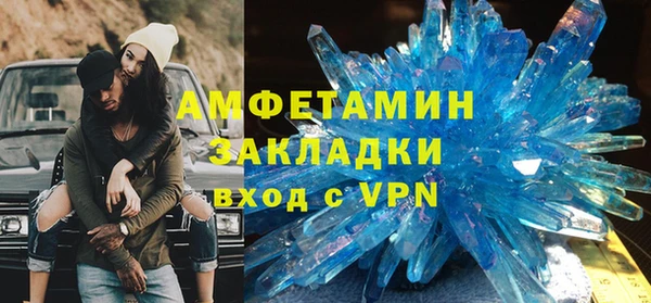 скорость mdpv Дмитриев