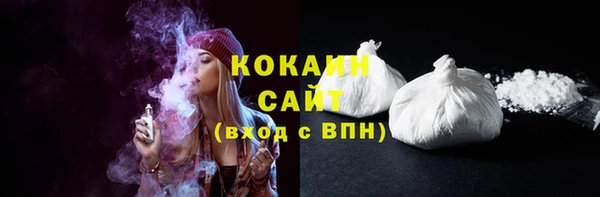 марихуана Дмитров