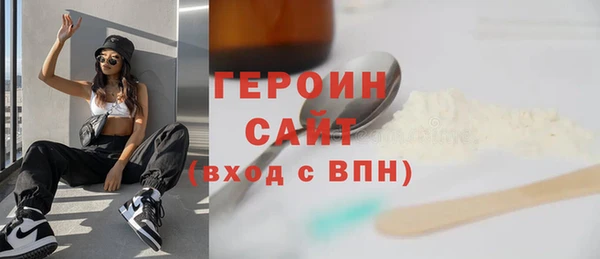 скорость mdpv Дмитриев