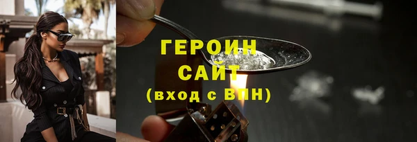 марихуана Дмитров