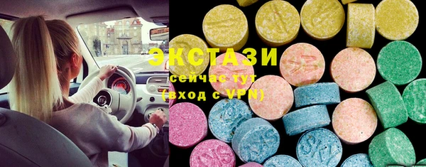 кокаин Дмитровск