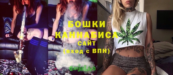 марихуана Дмитров