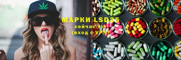 кокаин Дмитровск