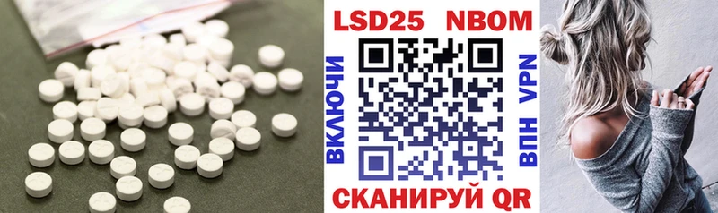 Лсд 25 экстази ecstasy  Купить закладки  Карабаш 